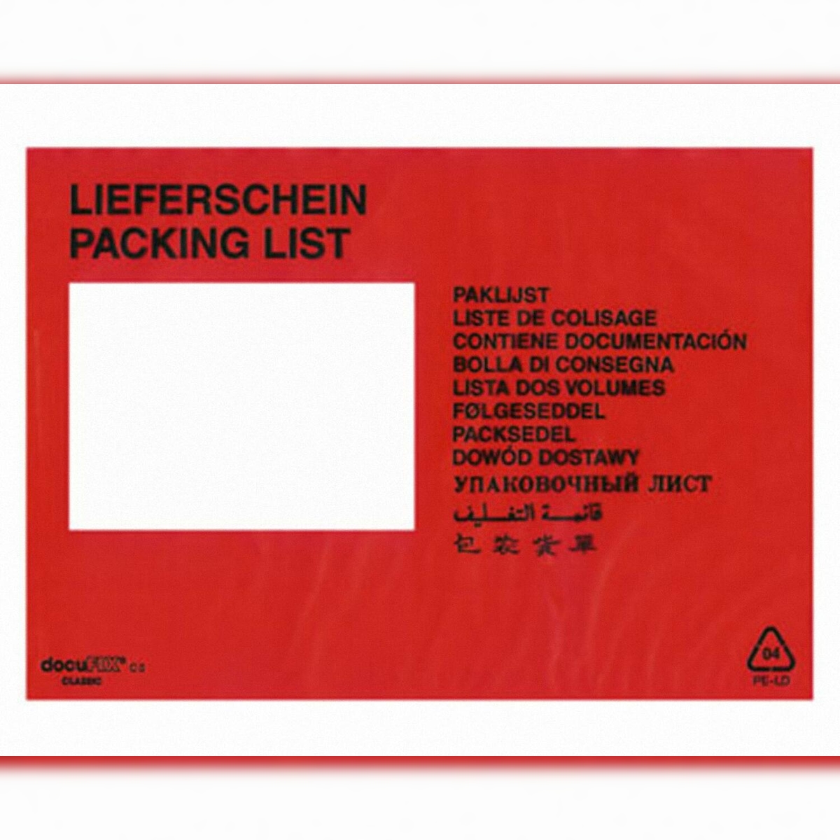 VEPATIM 250x DOCUFIX Dokumententaschen *Lieferschein* C5 240x165+20mm Image