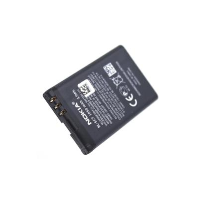 Original Akku für Nokia RM-745 Image