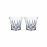 Nachtmann Classix SOF Whisky Becher 2er Set - A