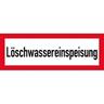 Schild Löschwassereinspeisung, Alu, 420x148 mm