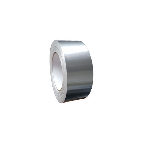 Aluminium Klebeband 75 mm