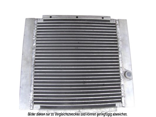 AKS DASIS Ölkühler, Motoröl Universal 710225N Image