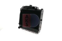 AKS DASIS Kühler, Motorkühlung 440547N Universal Image