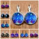 Boucles d'oreilles Galaxy Milky Way Space pour femmes cabochon français verre bijoux fantaisie 6