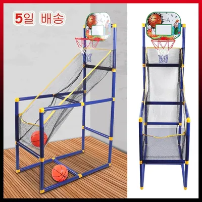 Machine de tir de basket-ball d'intérieur portable pour enfants jeu d'arcade pour enfants ensemble
