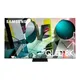 Samsung Series 9 QE85Q950TST 2.16 m (85") 8K Ultra HD Smart TV Wifi Noir, Acier inoxydable