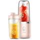 Deerma NU05 blender 0.4 L Mélangeur de table Rose, Acier inoxydable