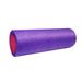 Yoga Balancer 1pcs Yoga Roller EPE Solid Column Fitness Balance Massage Roller Fitness Supplies for Woman (Purple 30x15cm)