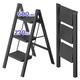 JOISCOPE 3 Step Ladder With Anti Slip Wide Treads Step Stool, 270 KG Load Capacity Lightweight Folding Step Ladder, Portable Step Stool, Indoor/Outdoor Multifunctional Safety Household Ladder, Black