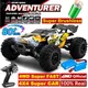 4WD RC Car 4x4 Off Road Drift Racing Cars 50/ 80KM/h Super Brushless High Speed Waterproof Truck