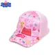 Children's Peppa Pig baseball cap Movable Doll Toys Pink Comics Summer Adjustable Sunshade Hat Gift