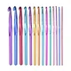 1PC 14 sizes 2 mm - 10 mm Mixed Metal Crochet Hook for Loom Tool Band DIY Multicolour Aluminum