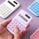 Small Solar Calculator Portable Calculator Cute 8 Digits LCD Electronic Home Office calculator for