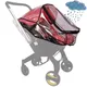 Compatible Baby Stroller Raincoat Rain Canopy Waterproof Rain Cover For Doona Stroller Accessories