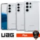 Original Urban Armor Gear UAG Plyo Tough Rugged Clear Case Coque For Samsung Galaxy S23 Ultra S23+