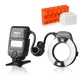 Meike MK-14EXT MK-14EXT-C E-TTL Macro LED Ring Flash Speedlite with LED AF Assist Lamp for Canon EOS