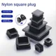 15-100mm Plastic Black Square Tube Plugs Square Plastic Black Hollow End Caps Table Stool and Chair