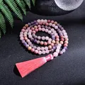 8mm Rhodolite Rose Quartz Amethyst Beads 108 Japamala Necklace Bracelet Jewelry Set Yoga Meditation