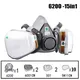 6200 Half Face Painting Spraying Respirator Gas Mask 15 In 1 Suit Safety Work with 6001 Filter Dust