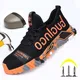 Fashion Men Sports Shoes Work Boots For Men Puncture-Proof Safety Shoes Steel Toe Security
