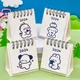 2023 2024 Cute Cartoon Small Desk Calendar Creative Office Desktop Calendar Dual Daily Mini Memo