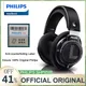 Philips SHP9500 Wired Headphones HiFi Stereo Music Earphone 3.5mm 6.3mm Interface Computer Laptop