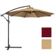 2/2.7/3m Garden Umbrella Cover Waterproof Beach Canopy Outdoor Garden UV Protection Parasol Sunshade