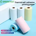 57x25mm Printer Thermal Paper Rolls Photo Paper Colorful Self-adhesive Sticker Paper for Mini