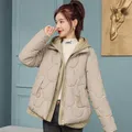 Winter Jackets for Women 2023 New Fashion Fake Two Pieces Short Parkas Korean Style Winter Women's