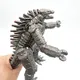 Mechagodzilla Godzilla Vs Kong Giant Action Figure King of The Monster Movable Joints Dinosaur 17cm