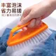 Scrubbing Brush Hard Bristle Laundry Clothes Shoes Scrub Brush Portable Plastic Hands Cleaning Brush