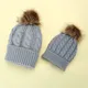 Mom And Baby Pompon Warm Hats Imitation Raccoon Fur Bobble Beanie Kids Cotton Knitted Parent-Child