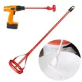 More Durable Hexagon Shaft Plaster Paint Mixer Mixing Paddle Rod For Electric Drill Construction