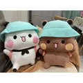 New Bubu And Dudu Panda Plush Cute Cartoon Panda Bear Kawaii Doll Stuffed Soft Pillow Toy Children's