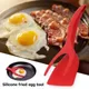 Non Stick 2 In 1 Pancake Spatula French Fries Turners Egg Clamp Frying Steak Pancake Tongs Toast