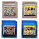 61 108 in 1 Super Mario Bros Game Memory Card for GB GBC GBA Combined Card Video Game Cartridge