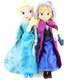 Disney Frozen Elsa Anna Princess Stuffed Plush Dolls Olaf Snow Man Snowman Deer Ice Sven Toy for