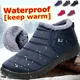 Men Boots Lightweight Winter Shoes for Men Snow Boots Waterproof Winter Footwear Plus Size 47 Slip