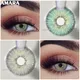 AMARA 1 Pair Brown Colored Contact Lenses Natural Look Eyes Lenses Yearly Cosmetic Makeup Eye Gray