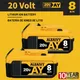 Genuine 6.0Ah 8.0Ah 18V 20 Volt MAX DCB200 Replacement Li-ion Battery for Dewalt DCB205 DCB201