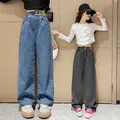 Girls Jeans Autumn Casual Loose Side Gradient Color Young Children Wide Leg Pants 8 10 12 13 14