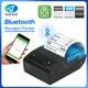Mini Bluetooth Thermal Bill Printer Wireless Protable 58mm Receipt Printer Loyverse POS Free App SII