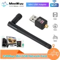 WiFi Wireless Network Card USB 2.0 150M 802.11 b/g/n LAN Adapter with rotatable Antenna for Laptop