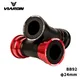 VIARON Bike Bottom Bracket BB92 Press Fit in BB Bottom Bracket 24 mm for Shimano for Sram GXP