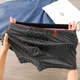 Men's Underwear Men's Antibacterial Breathable Boxer Shorts Head Striped Sport Loose Men's Pants