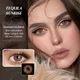 UYAAI 2pcs Contact Lens Yearly Fashion Natural Color Contact Lenses for Eyes Gray Blue Contact Lens