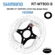 SHIMANO DEORE XT MT800 M8100 Series - CENTER LOCK - Disc Brake Rotor - ICE TECHNOLOGIES FREEZA -
