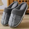 Große Größe 48 49 50 51 Männer Herbst Winter Zu Hause Warme Plüsch Hausschuhe Große Plus Indoor Schlafzimmer Casual Schuhe Pelzigen Nicht Slip Rutschen