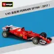 Bburago 1:43 2017 Ferrari SF70H No.5 Sebastian Vettel No.7 Kimi Raikkonen F1 Alloy Car Model