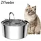 Edelstahl Haustier Wasser Feeder Katze Automatische Wasser Brunnen USB Elektrische Stummschaltung für Katze Hund Filter Brunnen Smart Trinken Schüssel